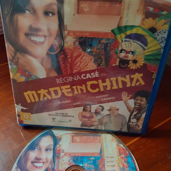 Blu-ray "Made in China"