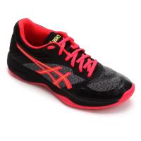 APP] Tênis Asics Netburner Ballistic Feminino