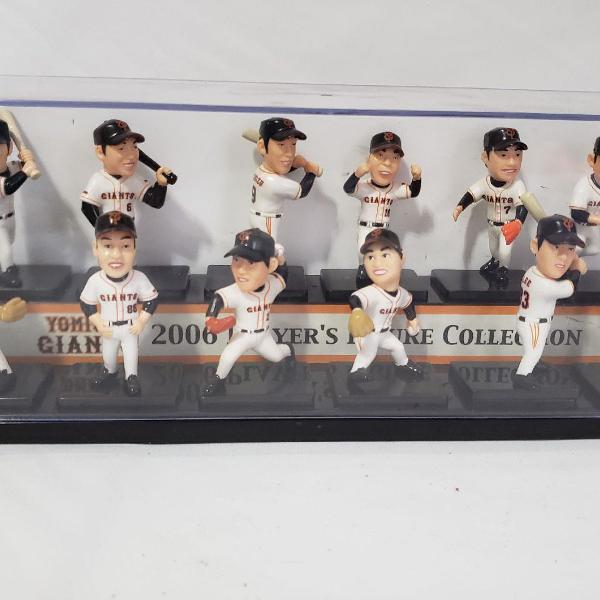 Bonecos miniatura de jogadores de baseball - Edição de
