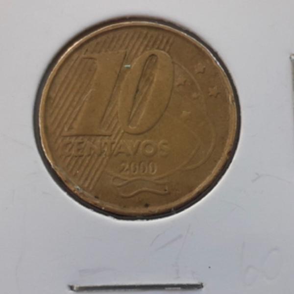moeda de 10 centavos brasil duplo