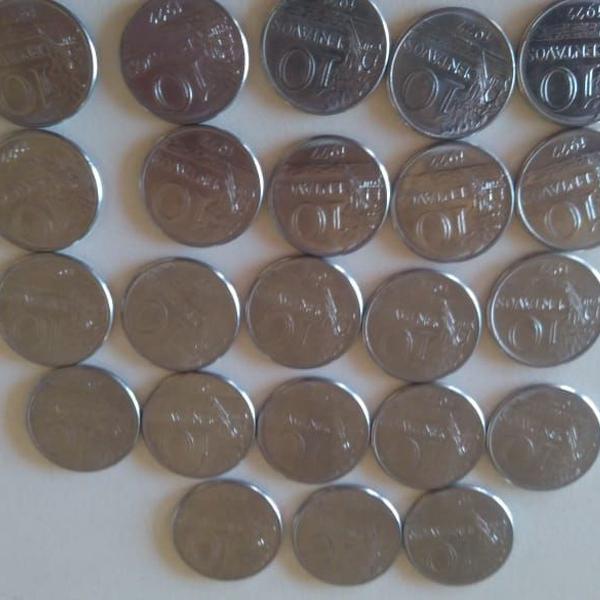 moedas 10 centavos 1977 brasil