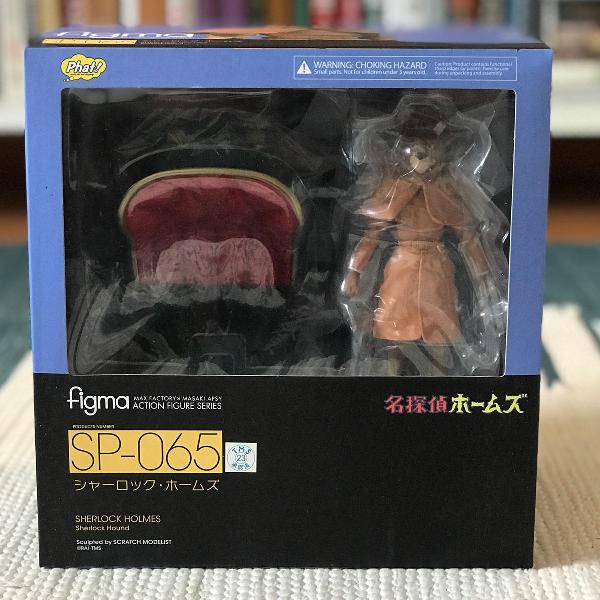 action figure figma sherlock hound hayao miyazaki