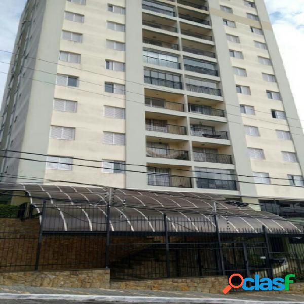 Apartamento - Venda - São Paulo - SP - Vila Ré