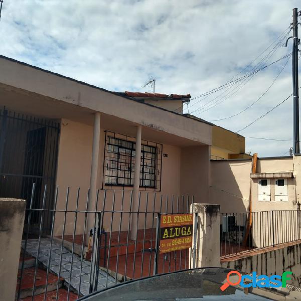 Casa - Venda - Jundiaí - SP - Vila Rami