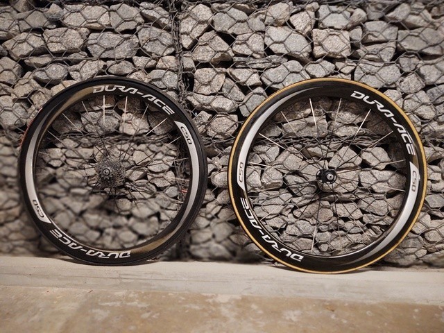 Rodas Tubulares Shimano Dura-Ace C50 Carbon