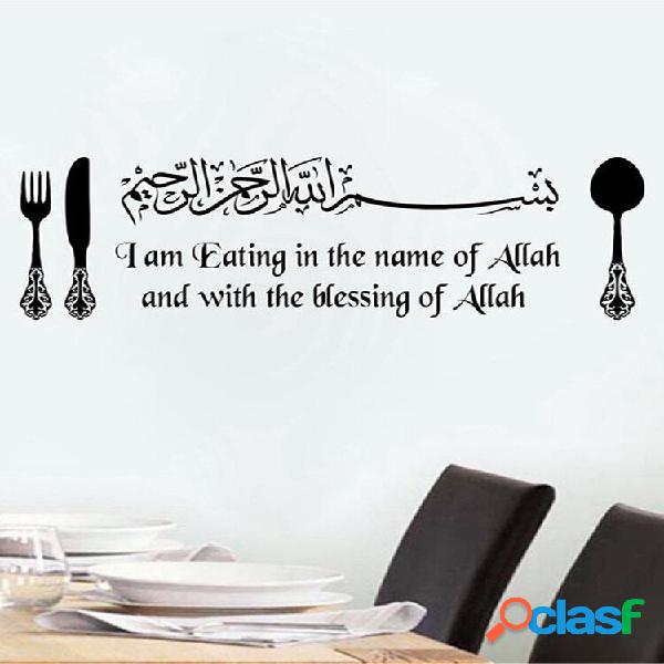 Adesivos de parede de vinil islâmico Comer em nome de Allah