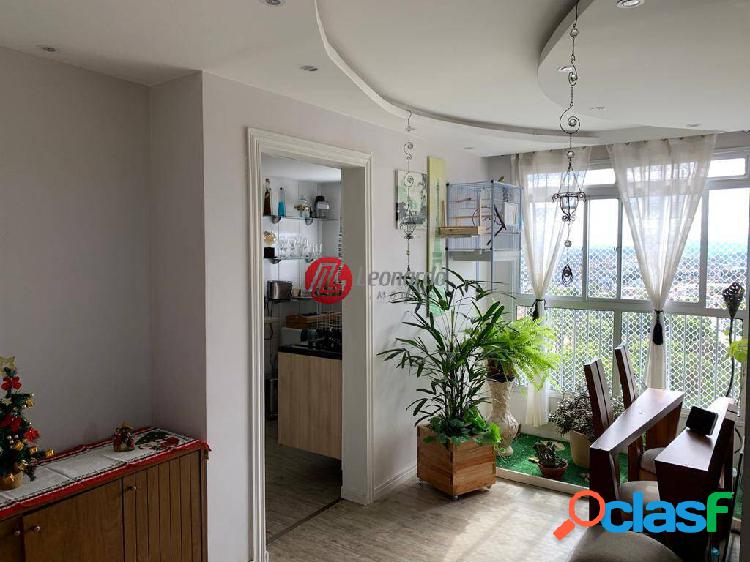 Apartamento na região Santa Mônica - 2 Quartos, sendo 1
