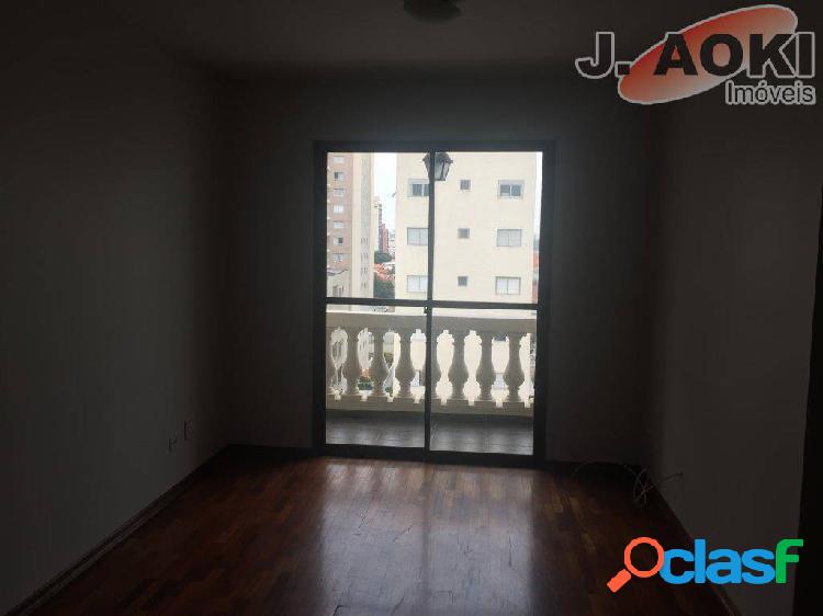 Apartamento para aluguel tem 80 m² com 3 quartos