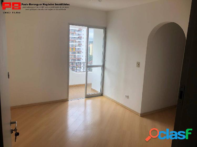 Apartamento 1 dormitório - Jardim das Acácias