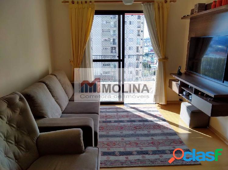 Apartamento 3 dormitórios 2 vagas - 76m² - Sacomã