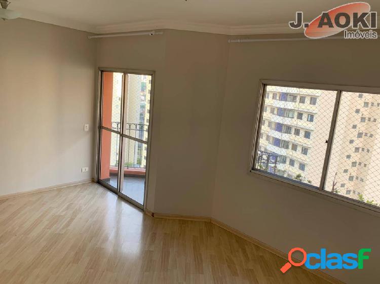 Apartamento para aluguel tem 75 m² com 3 quartos