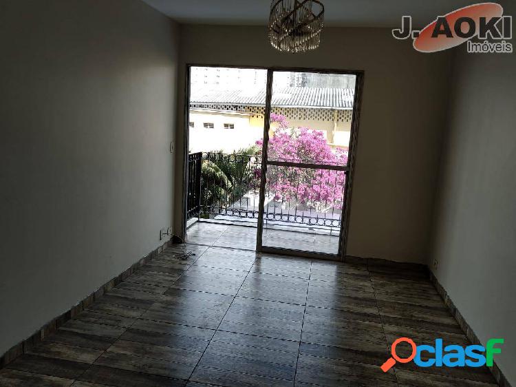 Apartamento para venda tem 64 m² com 2 quartos