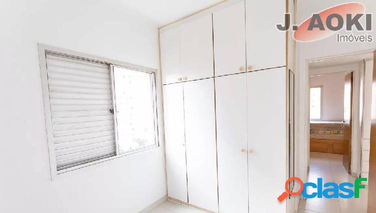 Apartamento para aluguel tem 75 m² com 3 quartos