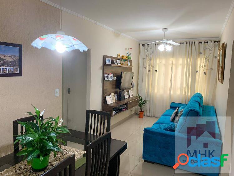 Apartamento 2 Dormitórios - 67m² - Bairro Suíço - São