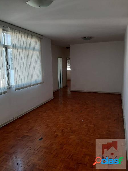 Apartamento 2 Dormitórios - 83m² - Bom Retiro - São Paulo