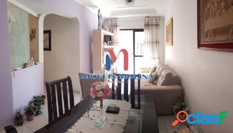 Apartamento 2 dormitórios 1 vaga - 70m² - Bairro Santa