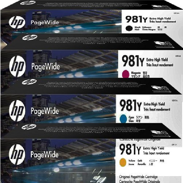 Compro e Vendo kit hp 981y