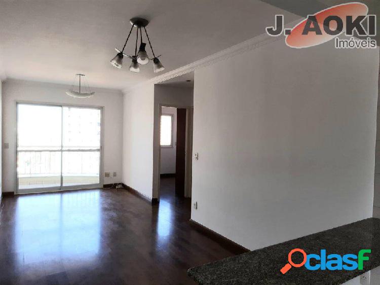 Apartamento para aluguel possui 67 m² com 2 quartos