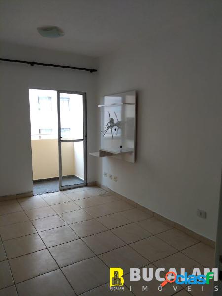 APARTAMENTO PARA LOCAÇÃO NO RESIDÊNCIAL PARK MONTE ALEGRE