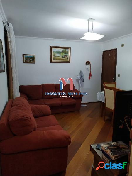 Jacarandá - 56m² - 2 dorms 1 vaga - 3. andar