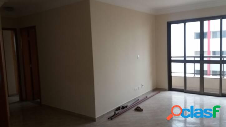 APARTAMENTO 75 M² ANDAR MÉDIO JD. AQUARIUS