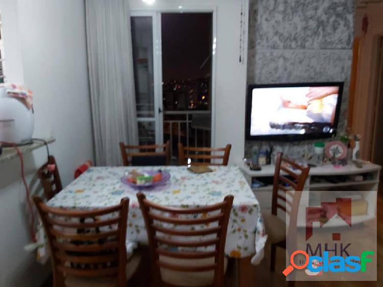 Apartamento 2 dormitórios - 49m² - Jardim Marajoara - São