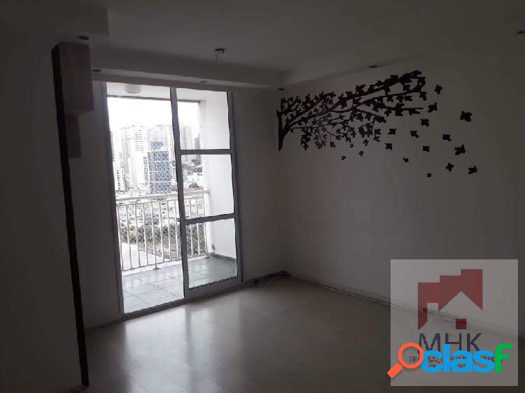 Apartamento 3 dorm., 1 Suíte - 73m² - Bairro Jardim -