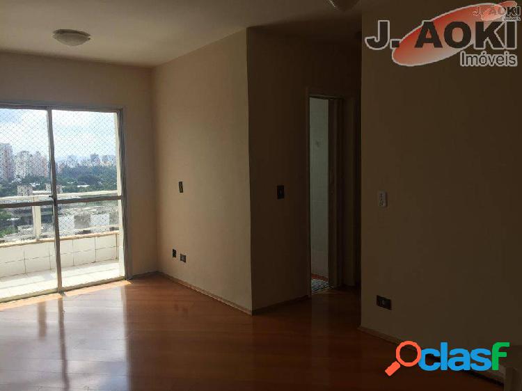 Apartamento para aluguel com 65 metros quadrados com 2