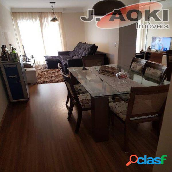 Apartamento para venda possui 69 m² com 2 quartos