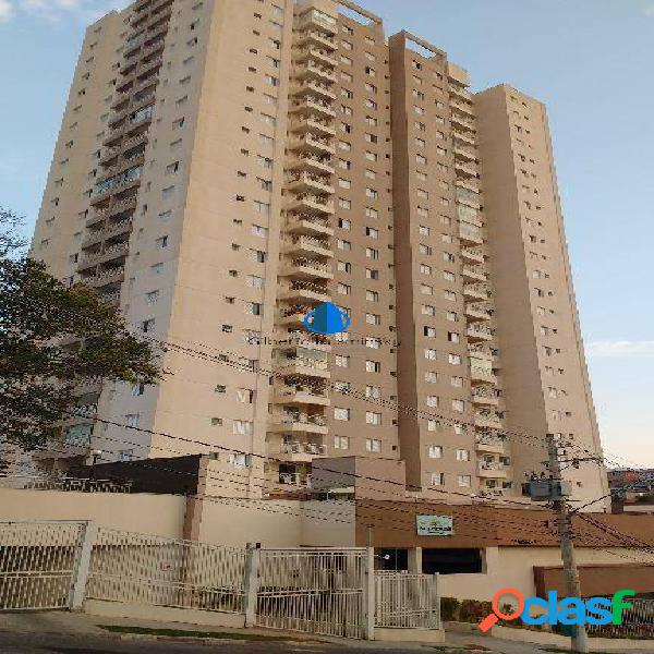 Apartamento residencial à venda, Butantã, São Paulo.