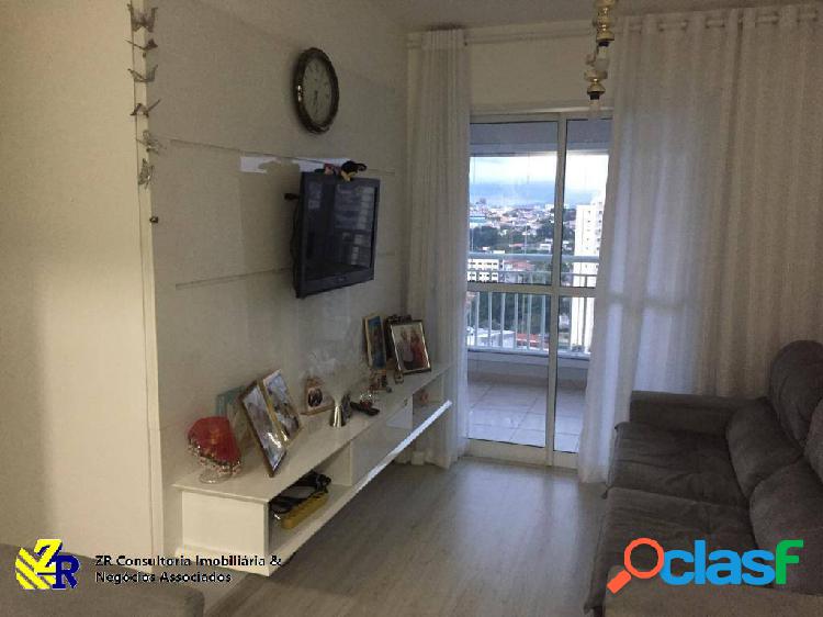 Apartamento à venda na Vila Carrão com 70 m2, 2 dorm sendo