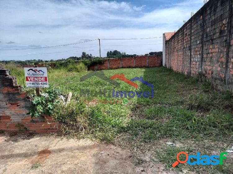 TERRENO NO BAIRRO DE LORENZI EM BOITUVA