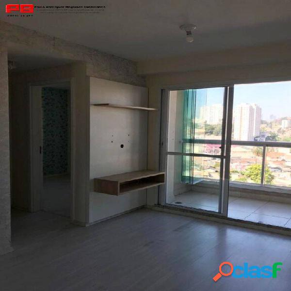 Apartamento 2 dormitórios - Morumbi