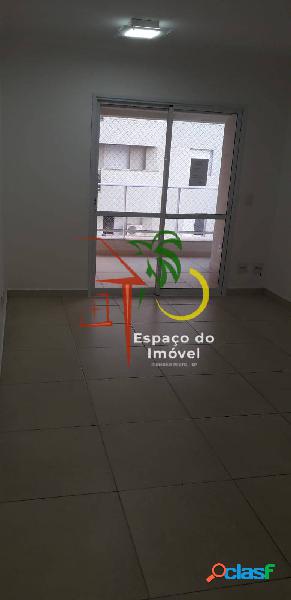 Apartamento no Jd. Botânico - Próx. Parque Raya