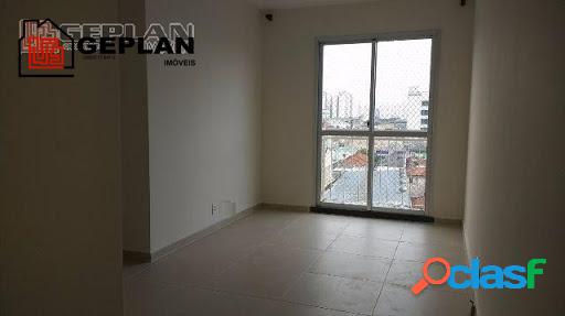 Apartamento 2 dormitórios - Cambuci