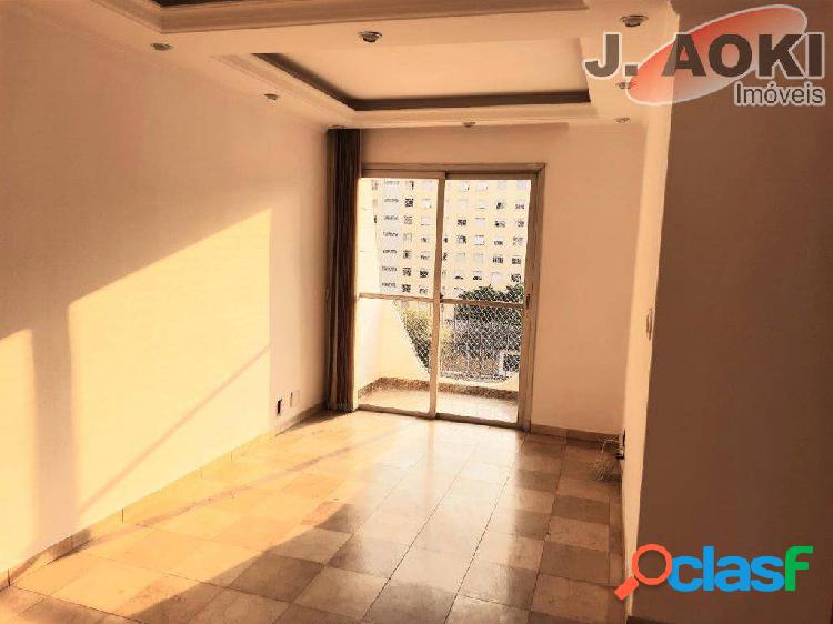 Apartamento para aluguel possui 55 m² com 2 quartos