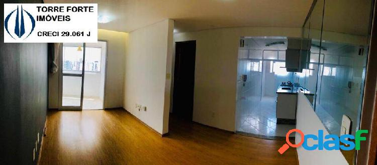 Apartamento com 2 quartos, 1 suíte, 1 vaga (s) em Santo