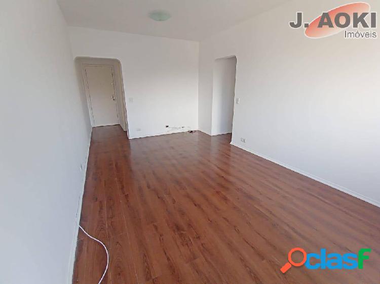 Apartamento para venda possui 78 m² com 2 quartos