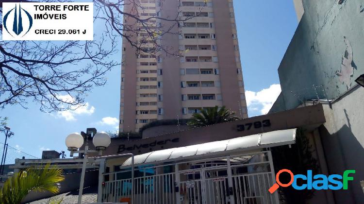 Apartamento com 2 quartos, 1 vaga (s) na Vila Ema