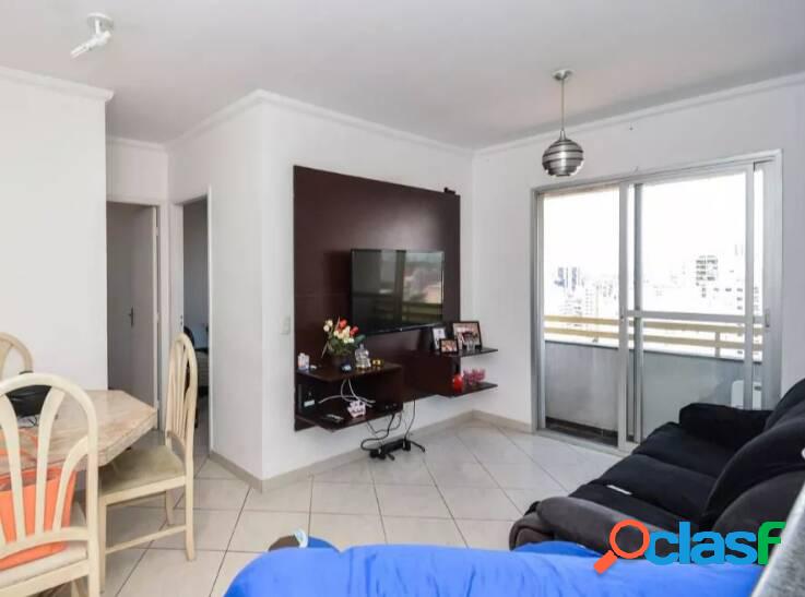 Apartamento com 2 quartos à venda ou aluguel em Pinheiros,