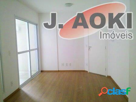 Apartamento para venda - Vila Mariana - 1 Dormitório