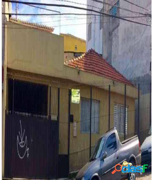 CASA TERREA
