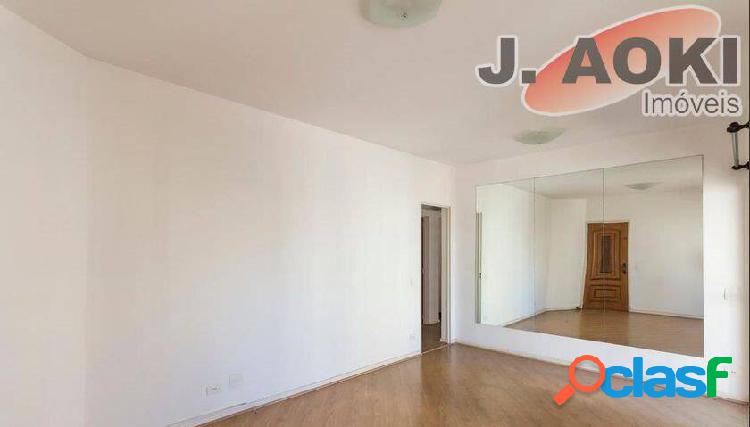 Apartamento para aluguel possui 75 m² com 3 quartos