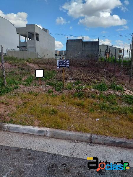 BELO LOTE PLANO DE 280M² À VENDA NA VILA DO CONDE EM