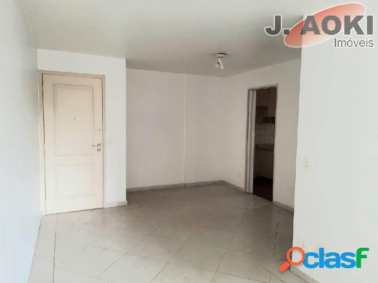Apartamento para aluguel tem 58 m2 com 2 quartos