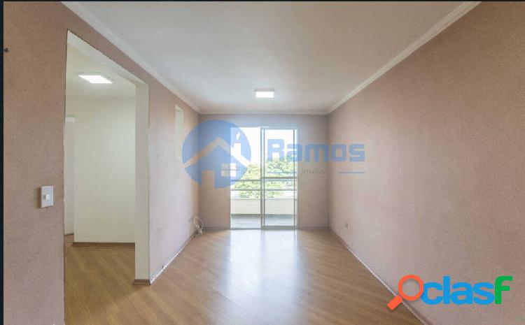 Apartamento com 2 dormitórios, cond. Guimarães Rosa-