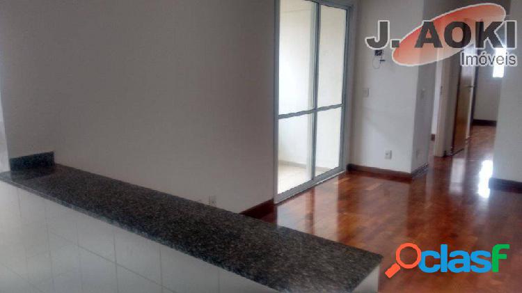 Apartamento para aluguel possui 56 m² com 2 quartos em