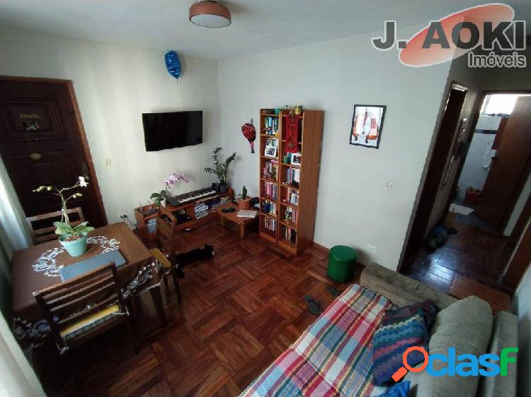 Apartamento para venda com 68 m² com 2 quartos em Vila