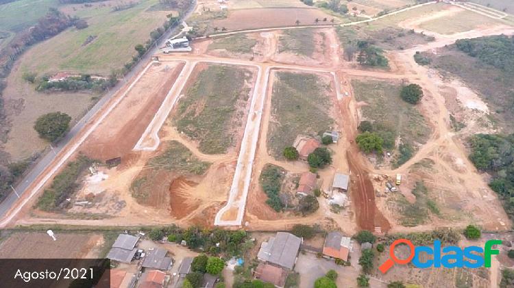 TERRENO 450m² - CONDOMÍNIO POEMA JAPY - ITUPEVA - SP