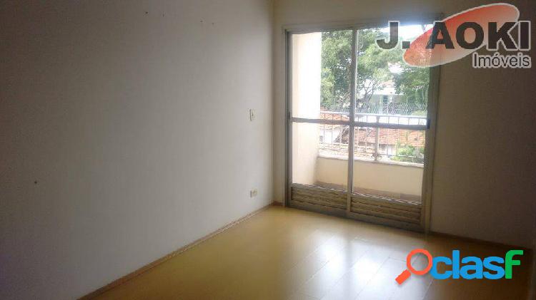 Apartamento para aluguel possui 43 m² com 1 quarto em Vila